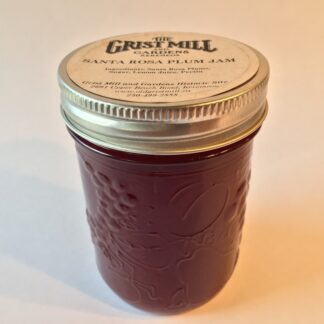 Plum Jam - 190ml