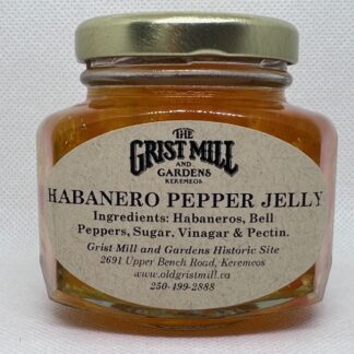 Pepper Jelly (Habanero) - 110ml