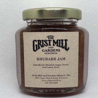 Rhubarb Jam - 9oz