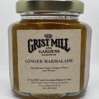 Ginger Marmalade - 9oz