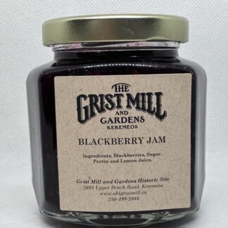 Blackberry Jam - 190ml